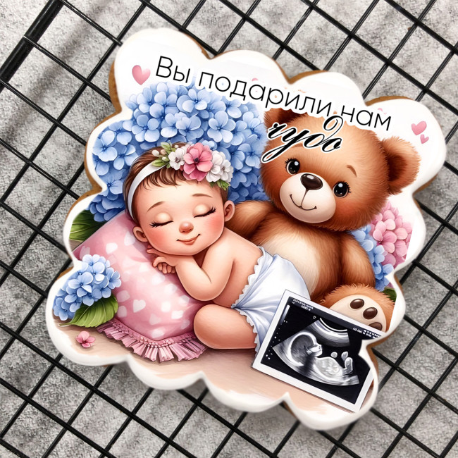 Набор имбирных пряников "Замечательному врачу" на выписку девочки