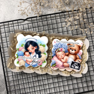 Набор имбирных пряников "Замечательному врачу" на выписку девочки