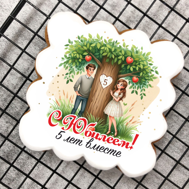 Набор имбирных пряников на 5 годовщину совместной жизни