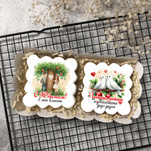 Набор имбирных пряников на 5 годовщину совместной жизни