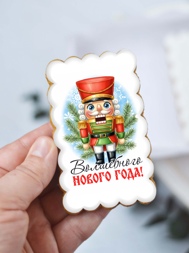 Набор имбирных пряников "Щелкунчик", 2 шт    