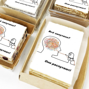 Торт-открытка "Все запутано?"