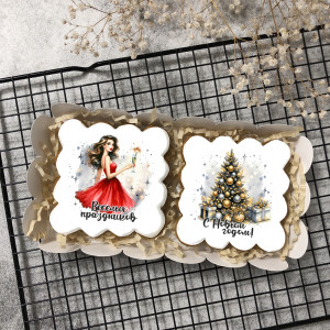 Набор имбирных пряников "С Новым годом" для девушки, 2 шт 