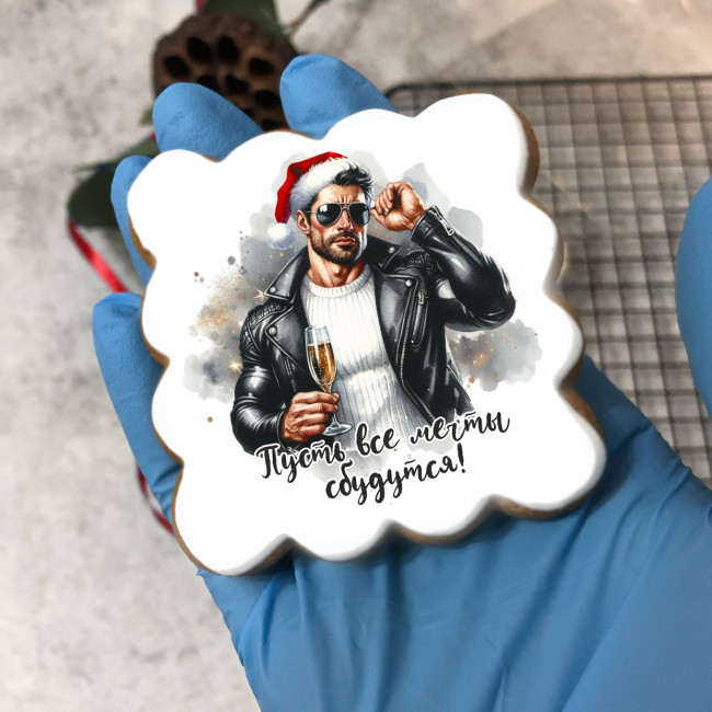 Набор имбирных пряников "С Новым годом" для мужчины, 2 шт Набор имбирных пряников "С Новым годом" для мужчины, 2 шт