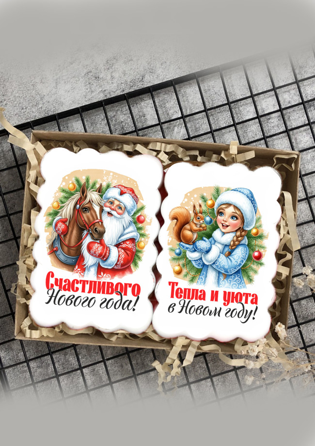 Набор имбирных пряников "Дед мороз", 2 шт      