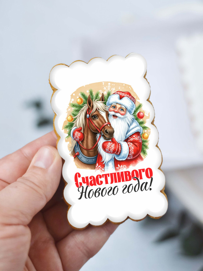 Набор имбирных пряников "Дед мороз", 2 шт      