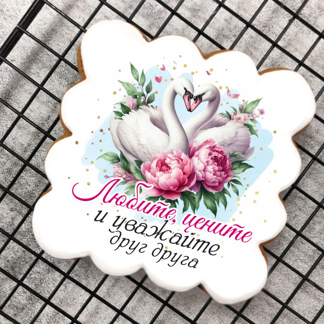 Набор имбирных пряников на 20 годовщину совместной жизни 