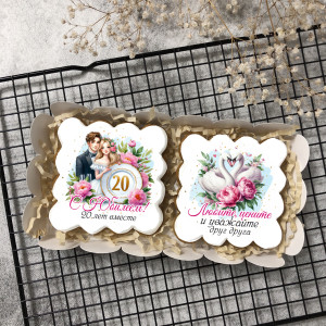 Набор имбирных пряников на 20 годовщину совместной жизни 