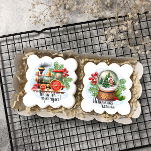 Набор имбирных пряников "Новый год-пора чудес", 2 шт  
