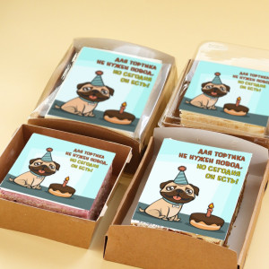 Торт-открытка "Мопс с тортиком"