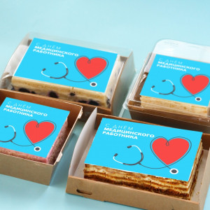 Торт-открытка "Сердце для медика"