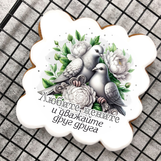 Набор имбирных пряников на 25 годовщину совместной жизни  