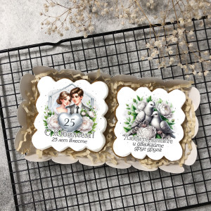 Набор имбирных пряников на 25 годовщину совместной жизни  