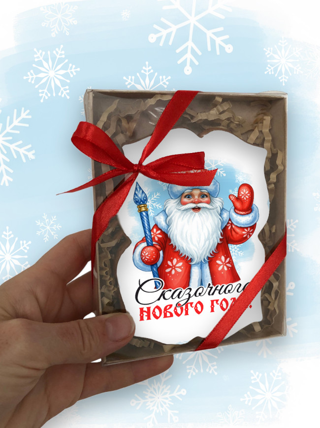 Пряник имбирный "Новогодний" Пряник имбирный "Новогодний"