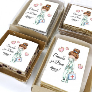 Торт-открытка "Спасибо за Ваш труд"