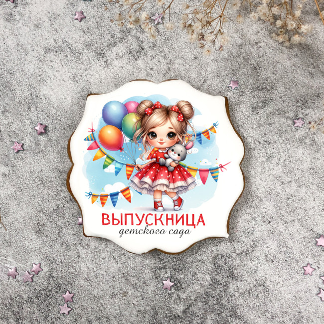 Имбирный пряник "Выпускница детского сада" 