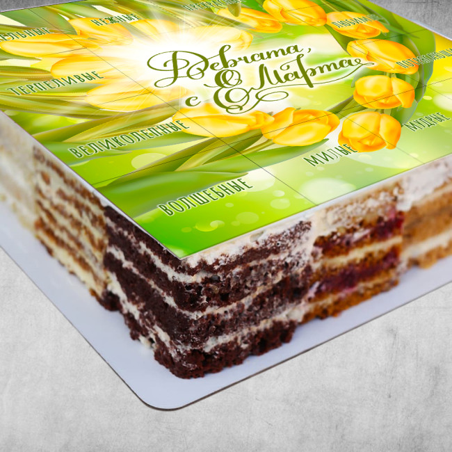 Торт-ассорти для женщин на 8 Марта Торт-ассорти для женщин на 8 Марта