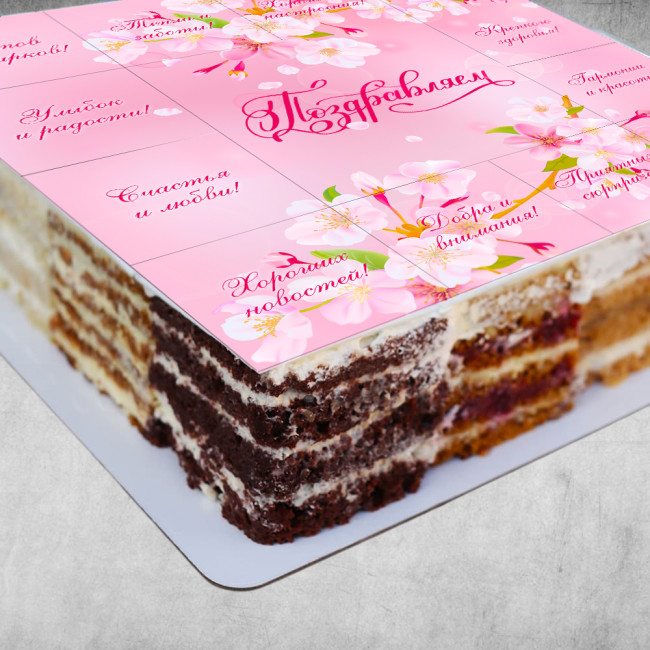 Торт-ассорти для женщин на 8 Марта с пожеланиями  