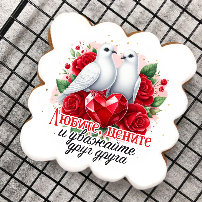 Набор имбирных пряников на 40 годовщину совместной жизни    