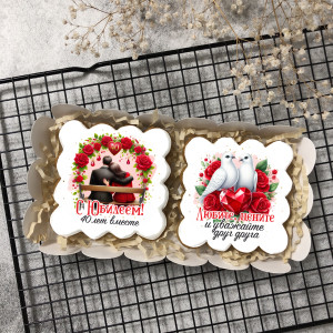 Набор имбирных пряников на 40 годовщину совместной жизни    