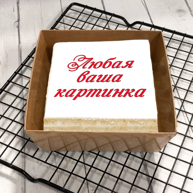 Торт-открытка "Ваш дизайн" 