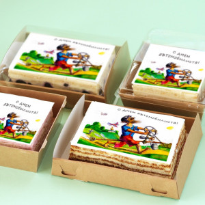 Торт-открытка "День автомобилиста"