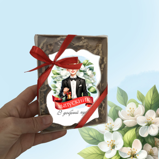 Имбирный пряник "Выпускник, в добрый путь" Имбирный пряник "Выпускник, в добрый путь"