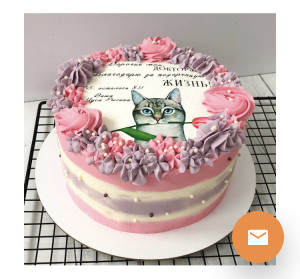 Торт «Завитки»