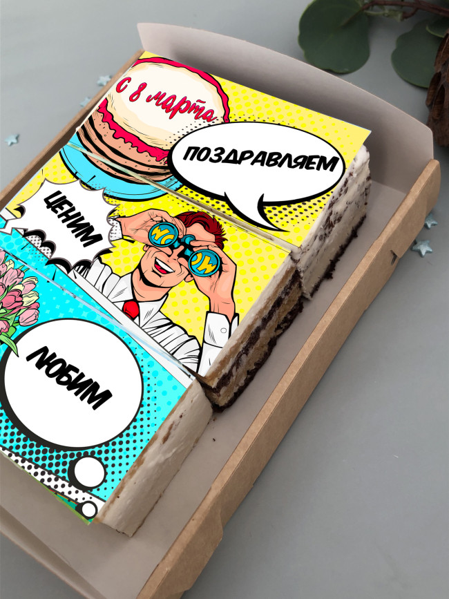 Набор пирожных для женщин на 8 Марта, 3 шт 