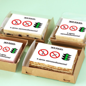 Торт-открытка "Желаю..."