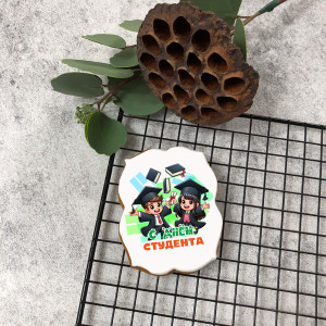 Имбирный пряник "С Днём студента"   