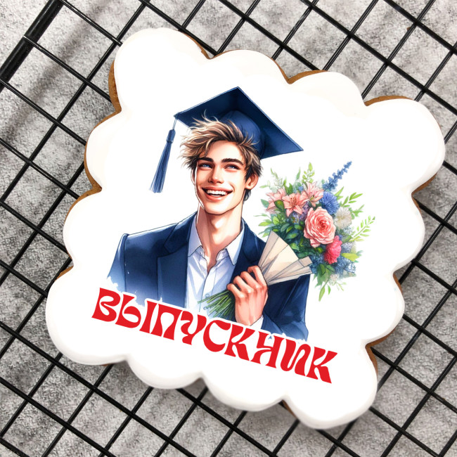 Набор имбирных пряников "Выпускник ВУЗа"  