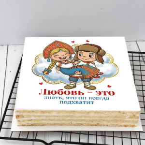 Торт-открытка "Любовь-это..." 