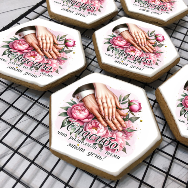 Имбирный пряник-бонбоньерка, подарок для гостей в день свадьбы "Розовые цветы", 10 шт 