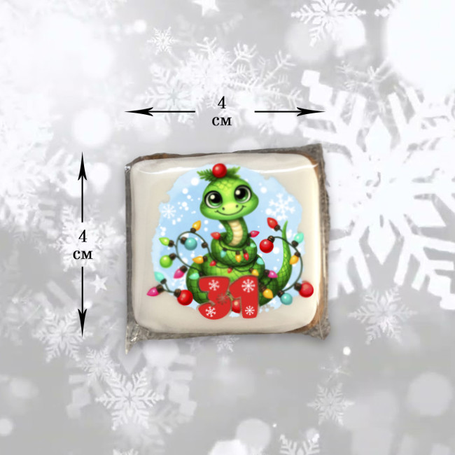 Пряничный Адвент-календарь 