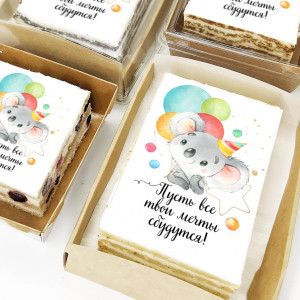 Торт-открытка "Пусть все мечты сбудутся"