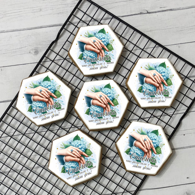 Имбирный пряник-бонбоньерка, подарок для гостей в день свадьбы "Голубые цветы", 10 шт  