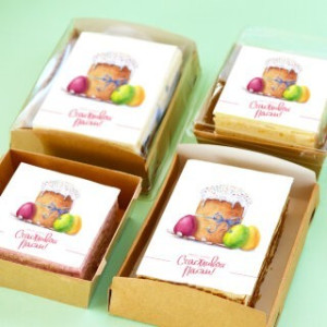 Торт-открытка "Кулич акварель"