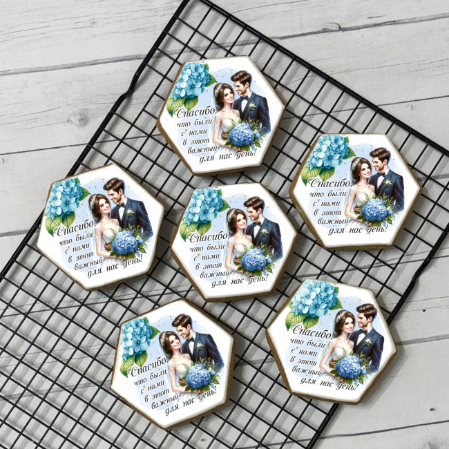 Имбирный пряник-бонбоньерка, подарок для гостей в день свадьбы "Пара" (в голубом исполнении), 10 шт Имбирный пряник-бонбоньерка, подарок для гостей в день свадьбы "Пара" (в голубом исполнении), 10 шт