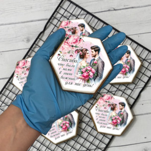 Имбирный пряник-бонбоньерка, подарок для гостей в день свадьбы "Пара" (в розовом исполнении), 10 шт 