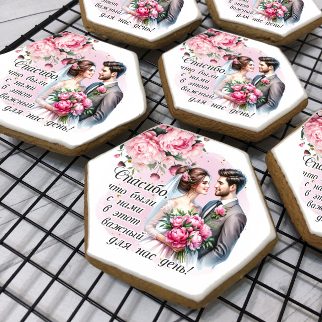 Имбирный пряник-бонбоньерка, подарок для гостей в день свадьбы "Пара" (в розовом исполнении), 10 шт Имбирный пряник-бонбоньерка, подарок для гостей в день свадьбы "Пара" (в розовом исполнении), 10 шт