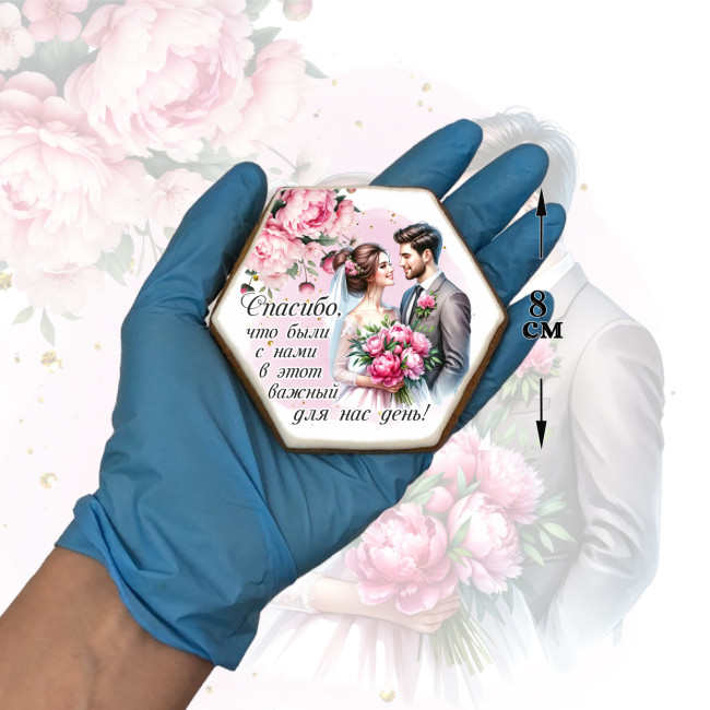 Имбирный пряник-бонбоньерка, подарок для гостей в день свадьбы "Пара" (в розовом исполнении), 10 шт Имбирный пряник-бонбоньерка, подарок для гостей в день свадьбы "Пара" (в розовом исполнении), 10 шт