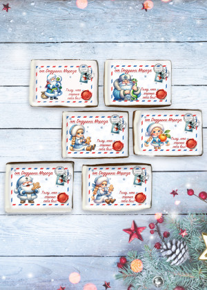 Имбирные пряники "Письмо от Деда Мороза" (Мороз и Снегурочка), 10 шт    