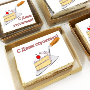 Торт-открытка "Мастерок"