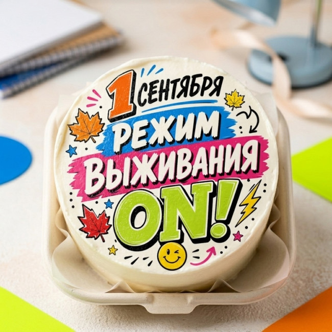 Бенто-торт на 1 сентября "Режим выживания" Бенто-торт на 1 сентября "Режим выживания"