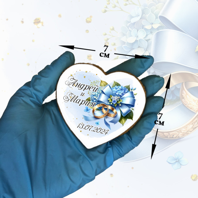 Имбирный пряник-бонбоньерка, подарок для гостей в день свадьбы "Сердце" (в голубом исполнении), 10 шт Имбирный пряник-бонбоньерка, подарок для гостей в день свадьбы "Сердце" (в голубом исполнении), 10 шт