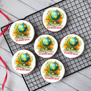 Имбирный пряник "Новых знаний", 10 шт 