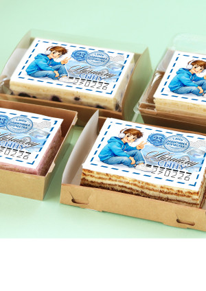 Торт-открытка "Сыну" 