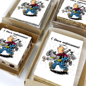 Торт-открытка "С днем нефтяника"