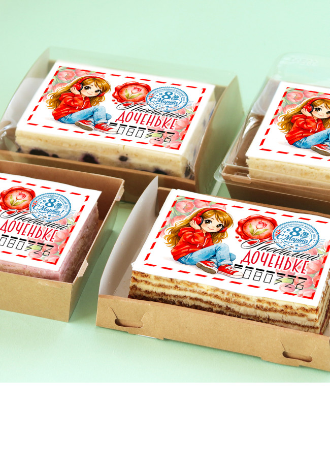 Торт-открытка "Дочке" 